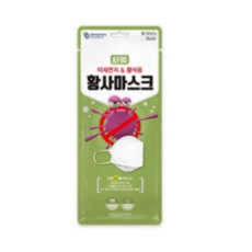 건영크린텍 3단 황사 마스크 KF80 대형 성인용, 1개입, 80개, 화이트