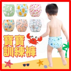 寶寶訓練褲 戒尿布學習褲 隔尿褲 內褲尿布 6層棉紗TPU透氣款 綠色動物 L 110碼 (15-20kg適用), 1個, 綠色動物,L 110碼 適合15-20kg