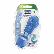 치코 노리개젖꼭지 보관클립, 블루, 1개