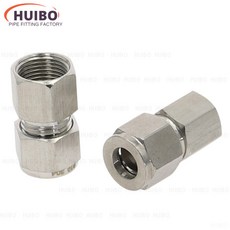 304 SS 스테인리스 이중 스틸 12MM 피팅 OD 페룰 파이프 NPT 커넥터 튜브 암나사, 1/4, Pipe 3mm