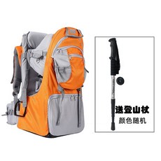 등산 배낭형 아기띠 캐리어 유아 접이식 올인원 신생아 체어 아기 아웃도어, 아기 캐리어 오렌지+트레킹 폴