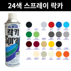 M&H _ 24색 스프레이 락카 made in korea, MH - 연청색 (LIGHT BLUE320), 1개