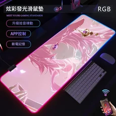 動漫RGB發光滑鼠墊 升級拾音律動 APP控制, LD - 6916流光溢綵女孩 拾音款 4mm 80x30cm, 1個