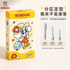 BOBDOG 兒童鴨嘴夾 無痕定位夾 輕鬆高顱頂, 1個, 熱門組合 大號12+中號12+小號7 發,BOBDOG 品牌