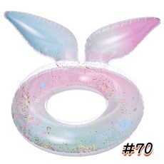 有感選物 台灣現貨 網美造型泳圈 拍照泳圈 人魚泳圈 亮片泳圈, 亮片七彩美人魚#70, 1個