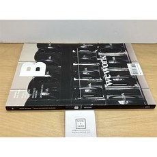 [중고-최상] 매거진 B (Magazine B) Vol.52 위워크 (WE WORK)