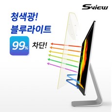 에스뷰 모니터용 블루라이트 차단 필터 거치식 365 x 230 cm, SBFHC-15C, 1개