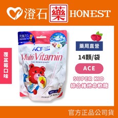 SUPER KIDS ACE軟糖 機能Q軟糖系列 14顆 維他命, 1個, ACE 綜合維他命軟糖