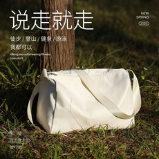 新款跨境防潑水大容量乾濕分離旅行袋，休閒收納瑜伽游泳運動健身包, 橘色,38*21*23cm, 1個