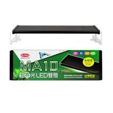 MR.AQUA 水族先生 MA10 超亮光LED雙燈 水草燈 全白光 跨燈 高亮度LED燈珠 節能省電, 1個, D-MR-610 水草燈-1.5尺