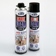 is-1100 스마트폼 일회용 / 건용 1박스 15개 건타입, 건용(건타입)