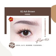 DFMEI 眉筆雙頭精細眉筆硬芯野生眉極細防水自動眉筆, 1個, B2灰棕色:如圖
