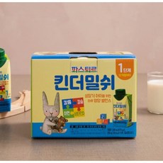 파스퇴르 킨더밀쉬 액상분유 1단계 200ml