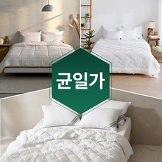 [헬렌스타인] MD기획균일가/20년전가격그대로 베스트 이불솜 모음, 상품:2001디럭스 / 사이즈:S