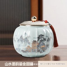 柿柿如意 柿子陶瓷茶葉罐 密封罐 茶罐 儲存罐 空罐 家用擺件 創意, 1個, 山水墨韻鎏金圓罐
