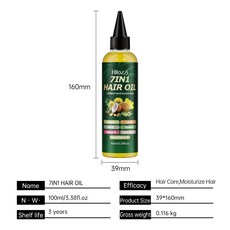 Hllozzi 角蛋白髮膜 滋潤調理, 1個, 七合一護髮油
