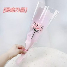 香皂花玫瑰康乃馨禮盒：仿真花畢業花束、情人節婚禮小物、教師節禮品, 1個, 粉色康乃馨, 粉色康乃馨