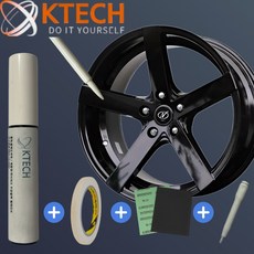 무광검정 매트블랙 터치업 페인트 (K0005), 1개