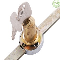 루엔룸 서랍장 잠금장치 서랍잠금장치