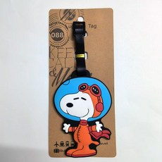 귀여운 PVC 소프트 여행용 기내 반입용 탑승권 태그, 1개, 15