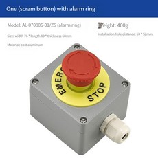 비상 정지 푸시 버튼 스위치 컨트롤 박스 엘리베이터 보호 커버 포함 방수 인클로저 22mm 장착, [13] 13, 1개