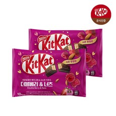 KitKat 더블베리 너츠 초콜릿 10p, 113g, 2개