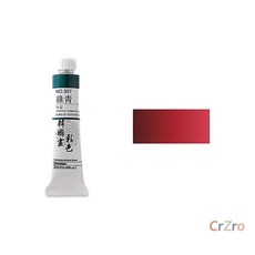 신한 한국화 물감 채색 연지 2 309번 20ml 낱개입 튜브형 미술용 1개입