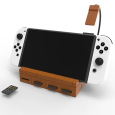 SWITCH OLED 主機底座 電視轉換器 TV轉換器 卡匣切換器, 1個