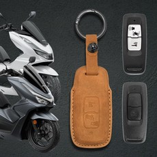 21년-26년 MOXI 혼다 PCX125 튜닝 스마트키 기스방지 가죽 케이스 커버, 1개, Brown Yellow(브라운옐로우)