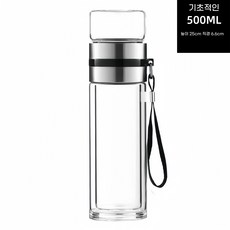 차보틀 텀블러 차텀블러 티 내열유리물병, D. 베이직 500ml 더블잔