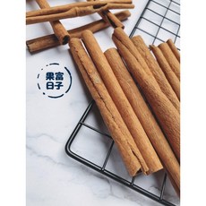 肉桂棒 咖啡/餐飲調理用 油質豐富, 1個, 50克