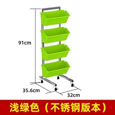 수직 화분대 상추키우기 사각 가든 플랜트박스 야채, B. 45 꽃 스탠드 연한 녹색 스테인레스 스틸
