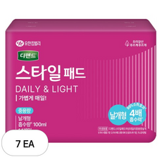 디펜드 여성용 스타일 패드 안심대용량, 14개입, 7개