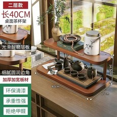 二層款桌面置物架 28CM, 1個, 二層-40公分
