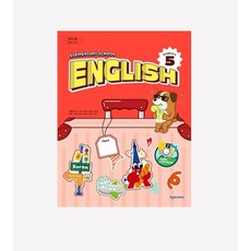 초등학교 5학년 초등 영어 5 교과서 천재교과서 김태은 22개정 2026