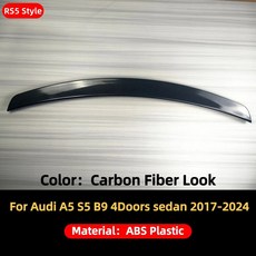 아우디 A5 S5 RS5 B9 17-24 4도어 쿠페 스포츠백 PSM 스타일 유리 소재 카본 리어 스포일러 호환, Gloss 블랙