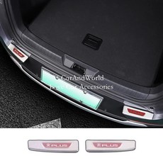 리어 도어 플레이트 테일 게이트 페달 커버 트림 자동차, 1. A1-Silver Red, 기본