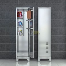 304不銹鋼家政清潔櫃，陽臺雜物拖把掃把收納整理櫃，保潔工具儲物櫃，多功能置物櫃, 定製款//不鏽鋼清潔櫃,基礎201不銹鋼