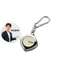 쌍문상회 지금 필요한 KC1-K 고리부착줄자 키줄자 고리형 TAJIMA 타지마 K31872EA, 본상품