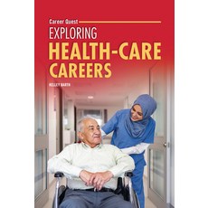 (英文圖書)Exploring Health-Care Careers Library Binding, Twenty-First Century Books ..., 英文, 圖書館裝訂