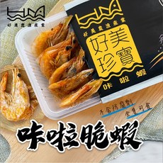 好美農漁產 咔啦蝦 脆蝦零食, 1個, 正常, 25g