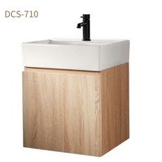 DCS-710 橡木色浴櫃 (不含臉盆及龍頭), 1個