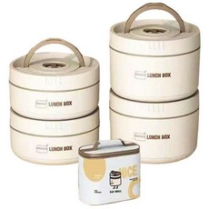 CSOKOW 도시락통 야영 직장인 보온 전자레인지 다용도 층간 밀폐 도시락, 1세트, 화이트 4단