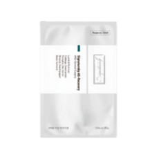 시그니처바이 AS-Recovery 프리미엄 전문 회복식