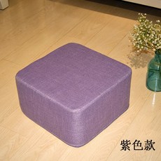 트램폴린 점핑보드 방석 홈짐 체력 훈련 점프 트램펄린 바닥쿠션, 퍼플(단색)