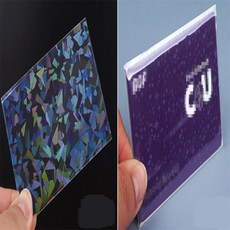 오알엔케이 다용도 실용 생활 PP 투명 포토 슬리브 10개입 57x88mm 투명카드슬리브, 운석
