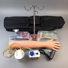 정맥 주사 실습 팔모형 팔뚝 간호 연습 교육용 채혈 키트, 1개