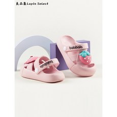 【台灣出貨】兒童拖鞋 女童夏季寶寶涼拖 小女孩室內拖鞋 家居拖鞋 男童防滑洞洞鞋