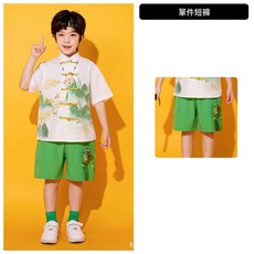 DIU 兒童合唱演出服漢服男童中國風馬面裙女童小學生古裝表演服裝國潮