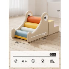pick 아기계단매트 디딤대 미끄럼방지 강아지매트, 1개, 2개 세트 클라이밍+슬라이딩 세트 B